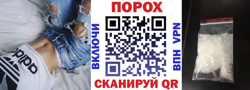 blacksprut ссылка  как найти закладки  Костомукша  Амфетамин 98% 