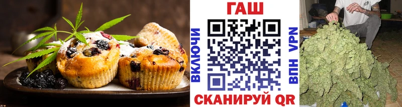 где можно купить наркотик  Костомукша  Cannafood марихуана 