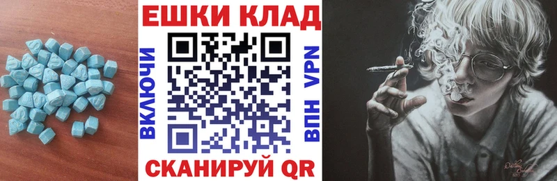 Экстази Дубай Костомукша