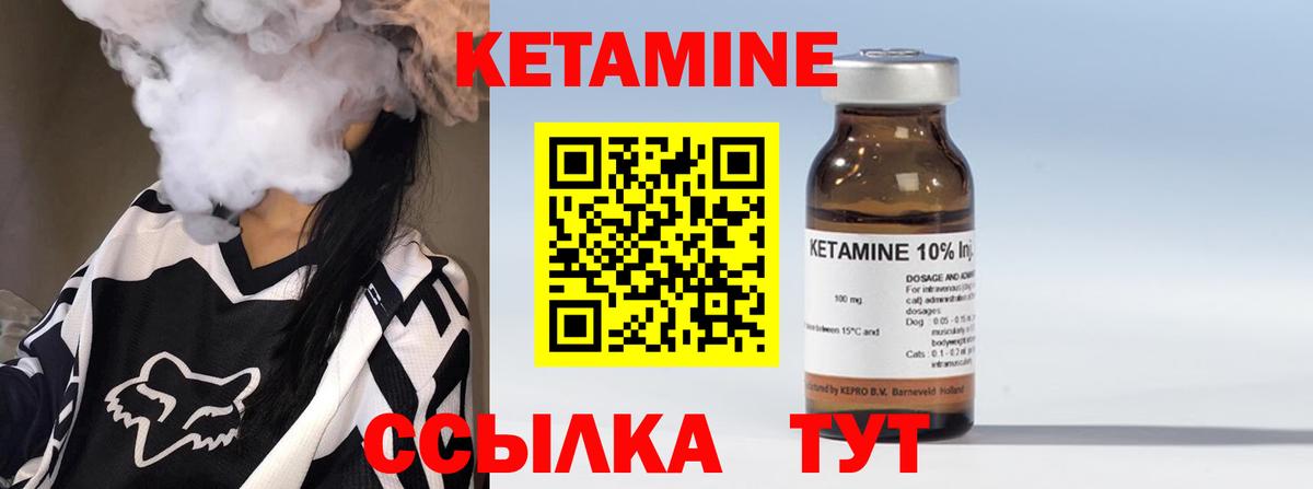 МАРИХУАНА Костомукша