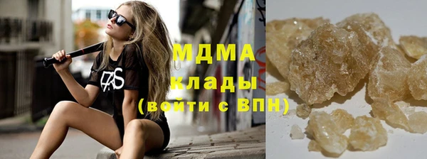 ешки Нягань