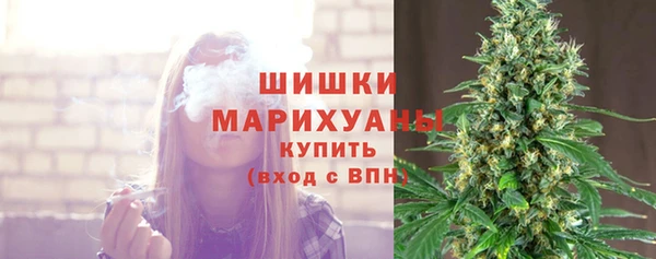 наркотики Нязепетровск