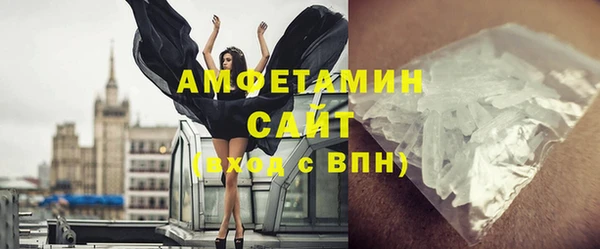 наркотики Нязепетровск