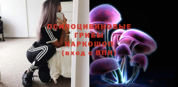 наркотики Нязепетровск