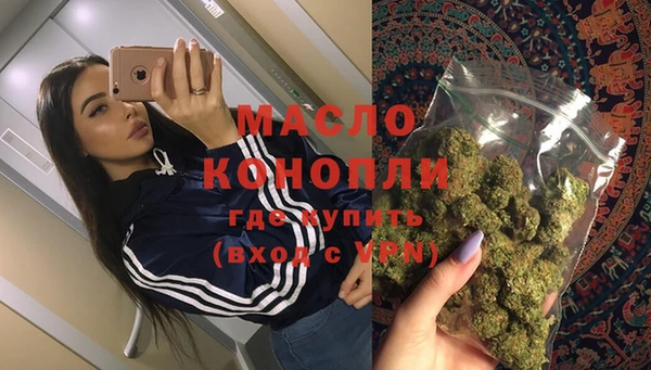 ешки Нягань