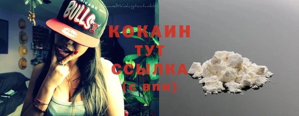 ешки Нягань