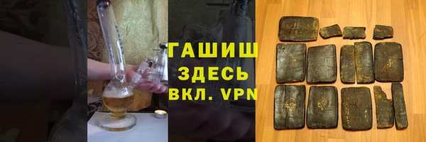 таблы Володарск