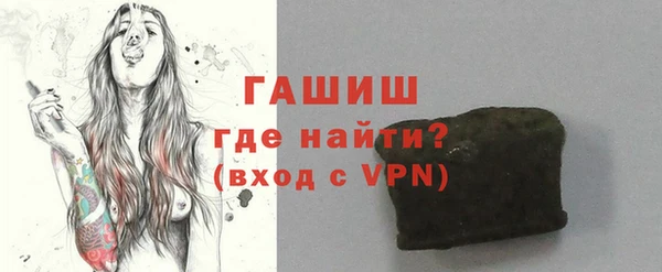 кокаин VHQ Вязники