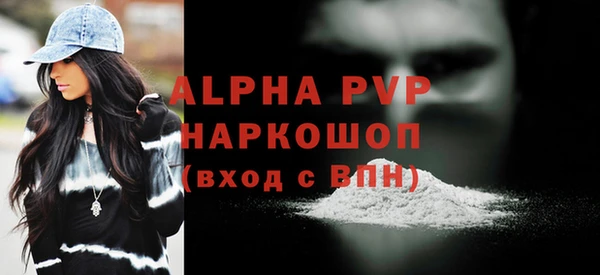 ешки Нягань