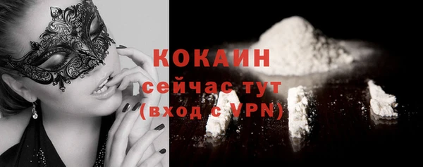 наркотики Нязепетровск