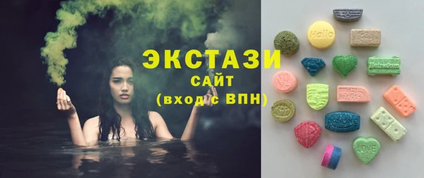 наркотики Нязепетровск