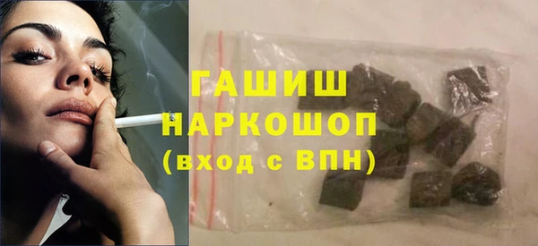 ешки Нягань