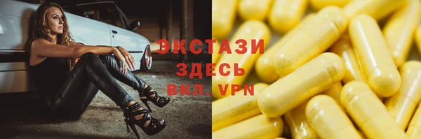 ешки Нягань