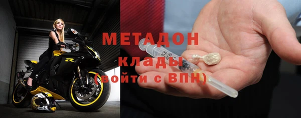 наркотики Нязепетровск