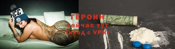 ешки Нягань