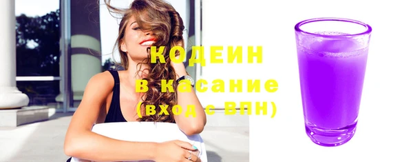 наркотики Нязепетровск