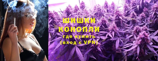 наркотики Нязепетровск