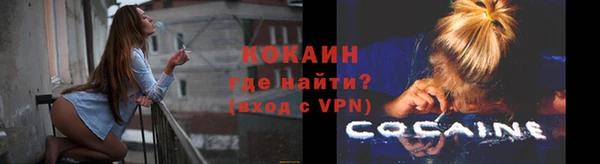 наркотики Нязепетровск