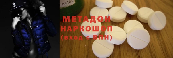 ешки Нягань