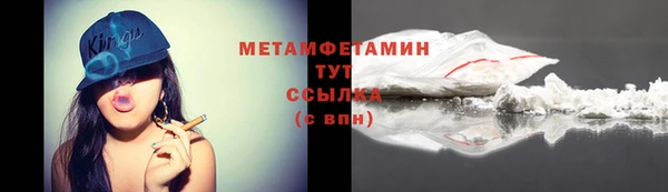ешки Нягань