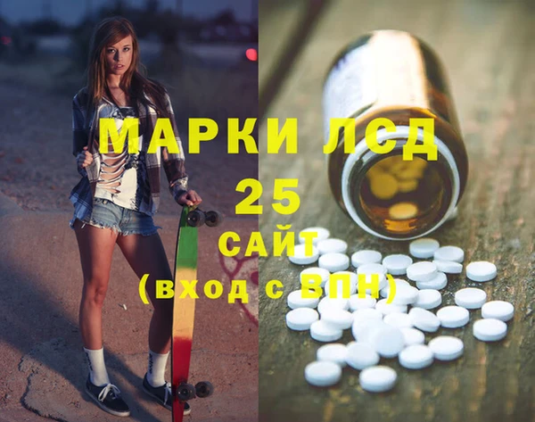 ешки Нягань