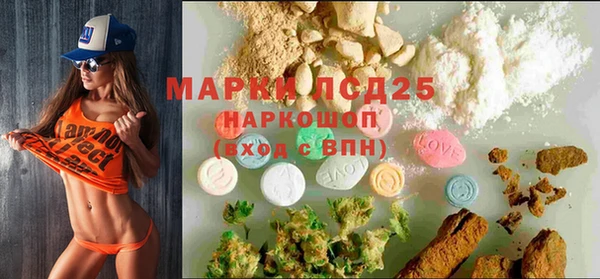 круглые Новодвинск