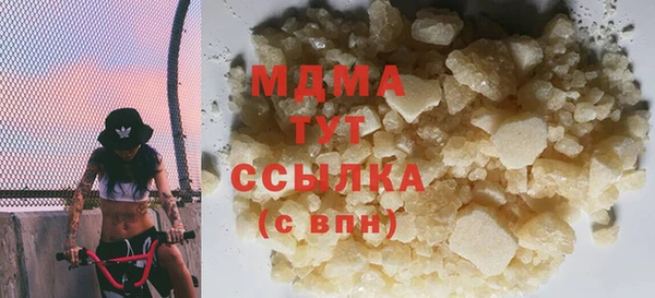 наркотики Нязепетровск