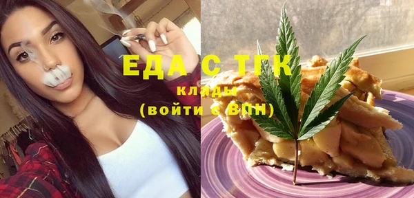 ешки Нягань