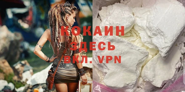 марки lsd Белая Калитва