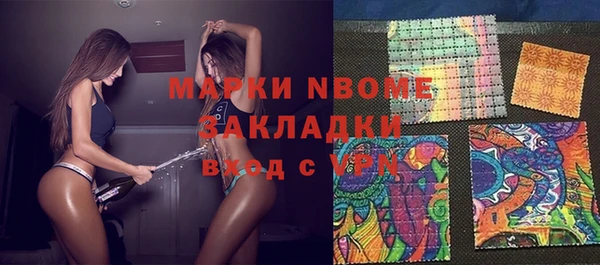 ешки Нягань