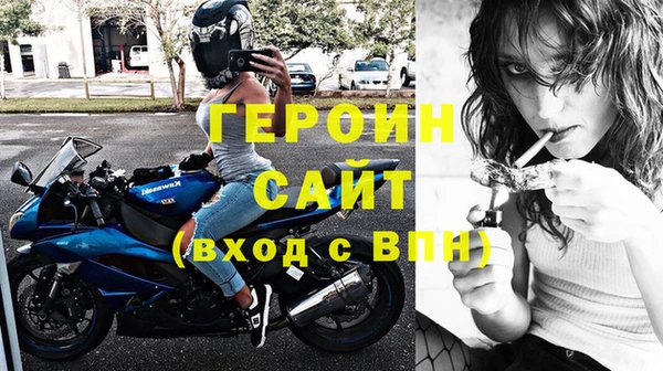 наркотики Нязепетровск