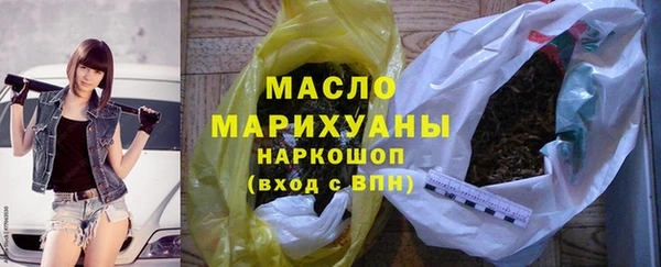 ешки Нягань