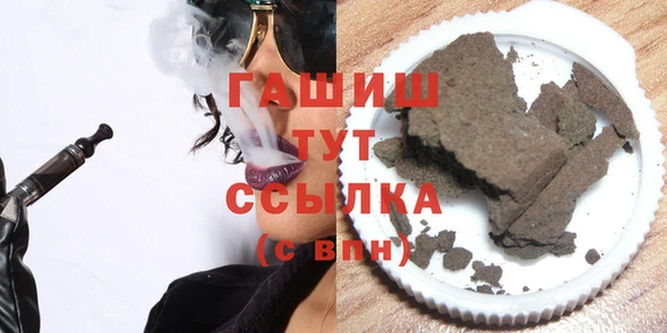 наркотики Нязепетровск