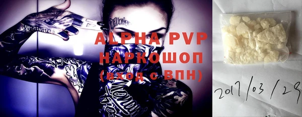 ешки Нягань
