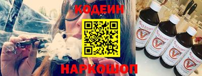 прущая мука Абакан