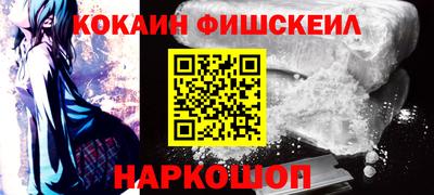 стафф Азнакаево