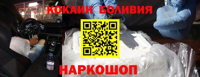стафф Азнакаево