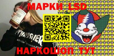 прущая мука Абакан