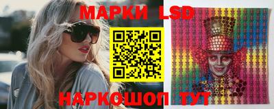 меф Берёзовский