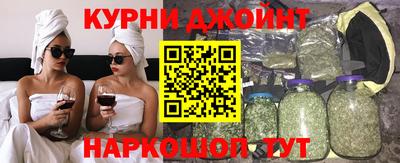 меф Берёзовский