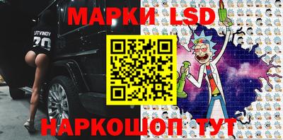 прущая мука Абакан