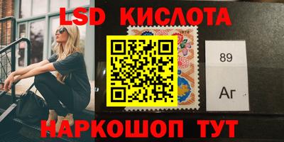 мет Абинск