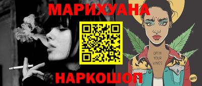 меф Берёзовский