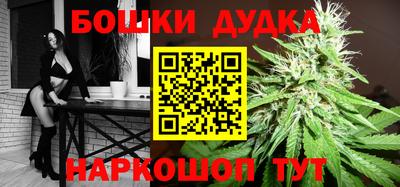 меф Берёзовский