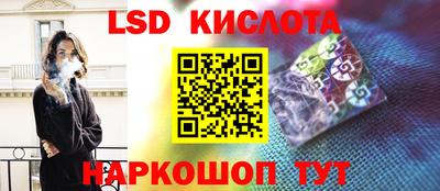 прущая мука Абакан