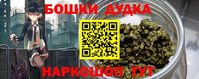 меф Берёзовский