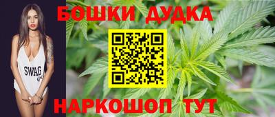 меф Берёзовский