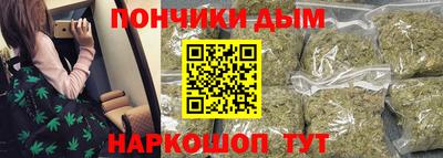 стафф Азнакаево