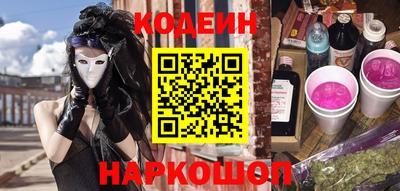 прущая мука Абакан