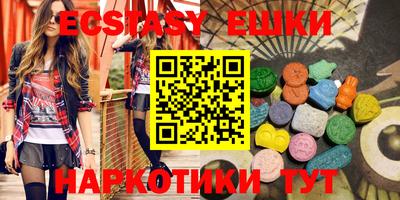 меф Берёзовский